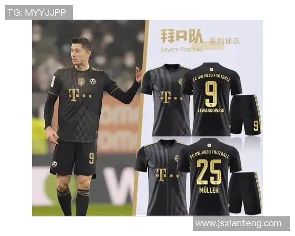 足球球星球衣的象征意义与文化价值探析