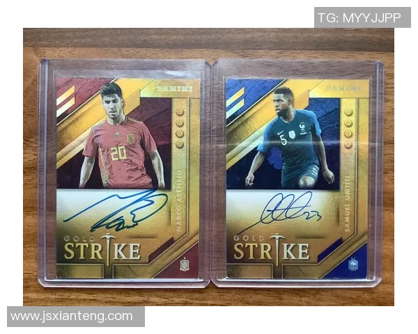 Gold足球球星卡收藏价值与未来发展趋势深度解析