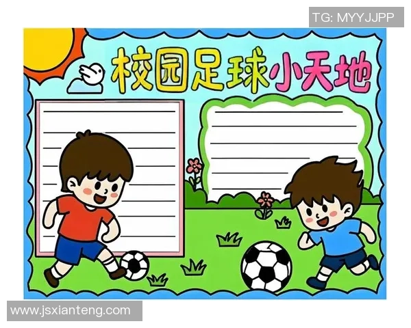 通过漫画谜题揭晓足球巨星身份一探究竟挑战你的足球知识和观察力